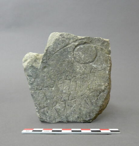 stèle ; ex-voto, image 2/3
