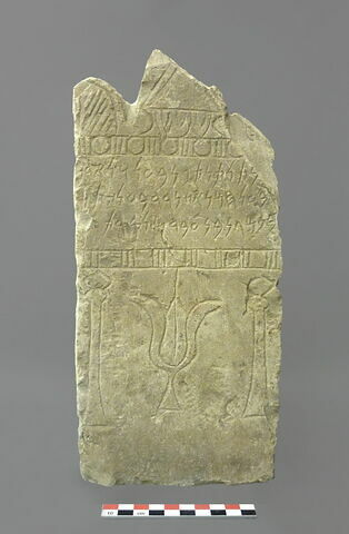 stèle ; ex-voto, image 3/3