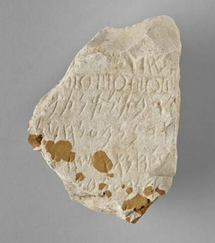 stèle  ; ex-voto