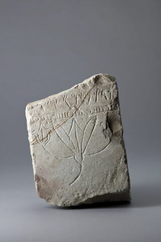 stèle  ; ex-voto