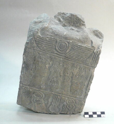 stèle  ; ex-voto, image 2/2
