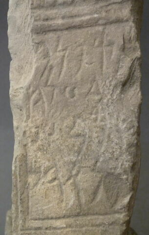 stèle ; ex-voto, image 3/3