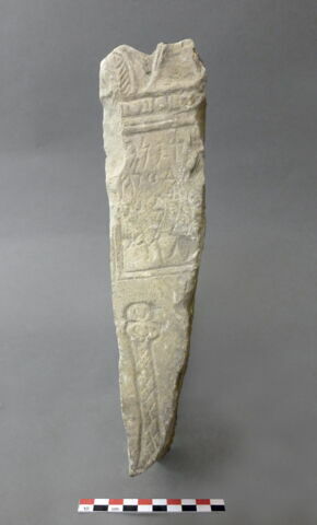 stèle ; ex-voto, image 2/3
