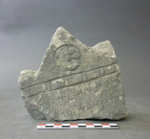 stèle ; ex-voto, image 2/3