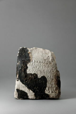 stèle  ; ex-voto