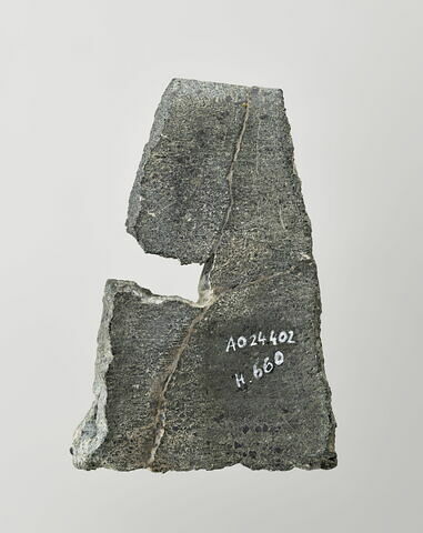 vase, image 2/3