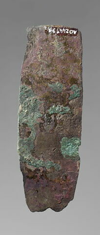 hache, image 4/4
