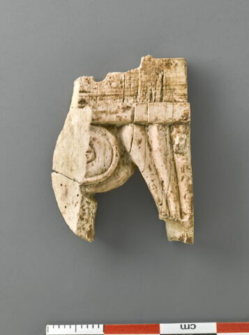 Ivoire d’Arslan Tash, image 3/4