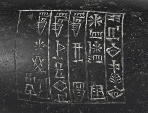 poids, image 2/3
