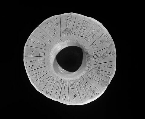 crapaudine, image 4/5