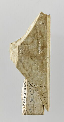 plaquette, image 2/3