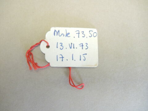 filtre, image 2/7