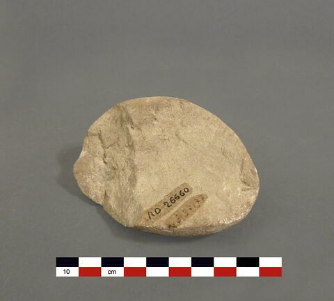 broyeur, image 2/2
