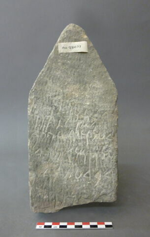 stèle ; ex-voto, image 2/3