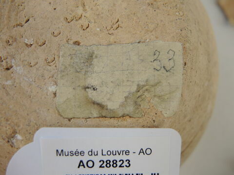 vase, image 2/2
