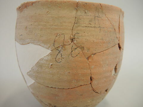 vase, image 2/2
