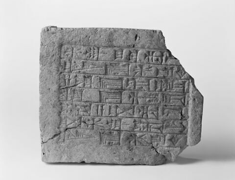 brique de fondation, image 2/2