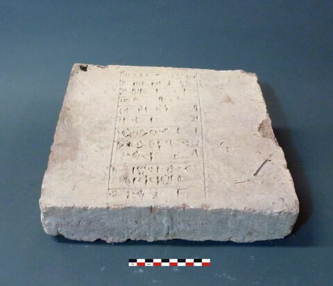 brique de fondation, image 3/3