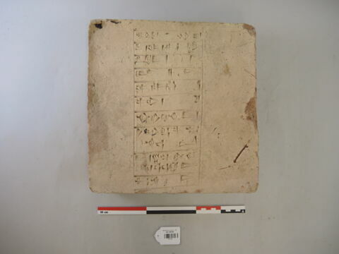 brique de fondation, image 2/3