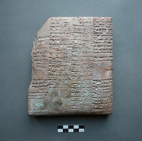 tablette, image 2/2