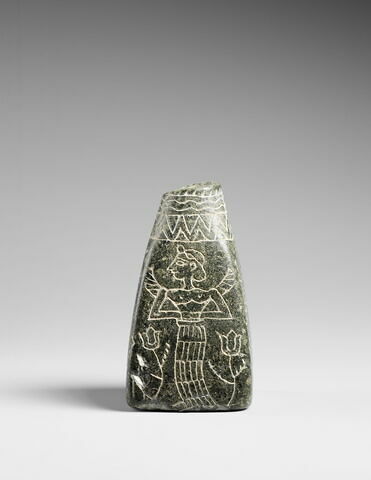vase, image 4/9