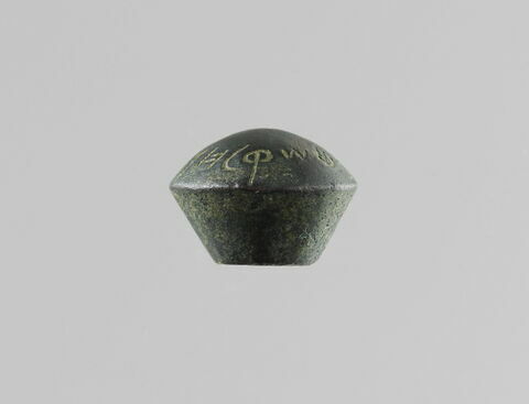 poids, image 2/2