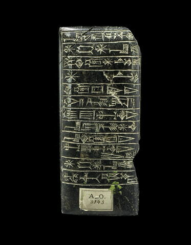 tablette de fondation, image 2/6