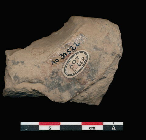 tablette, image 2/3