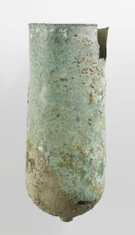 vase, image 3/3