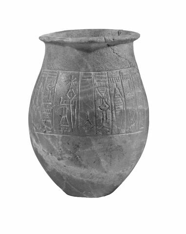 vase, image 2/4
