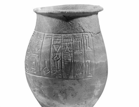 vase, image 4/4