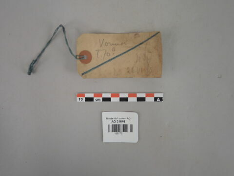 vase, image 2/2