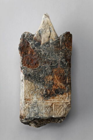 stèle  ; ex-voto