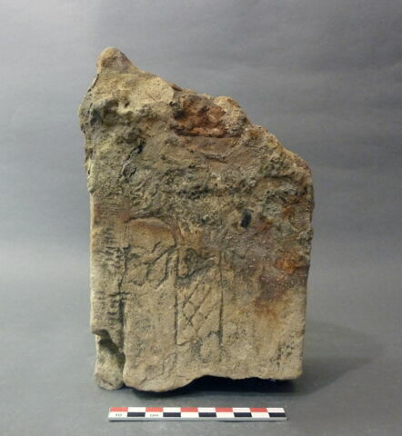 stèle  ; ex-voto, image 2/2