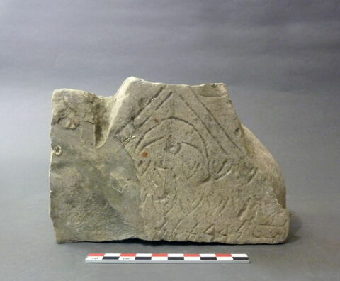 stèle  ; ex-voto, image 2/2