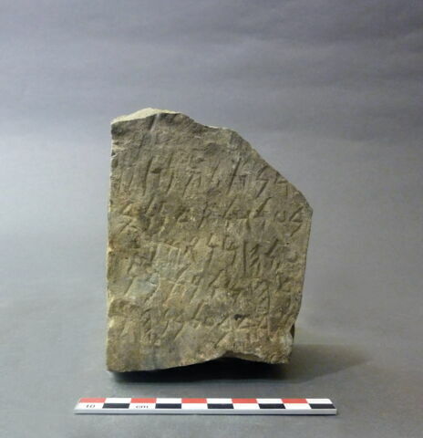 stèle  ; ex-voto, image 4/4