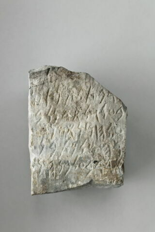 stèle  ; ex-voto