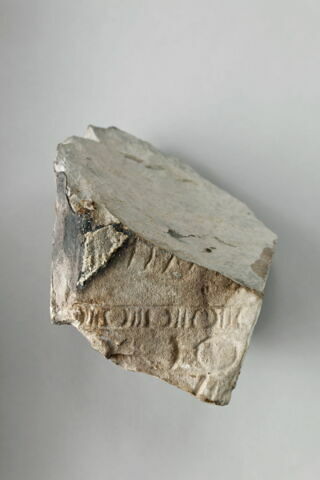 stèle  ; ex-voto