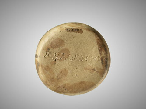 lampe, image 2/5