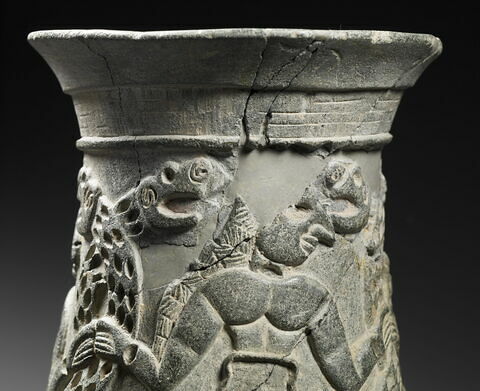 vase, image 2/5