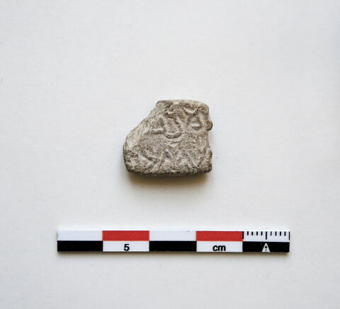 tessère, image 2/2