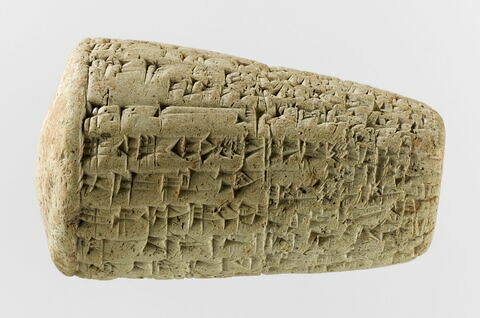 document écrit, image 3/11