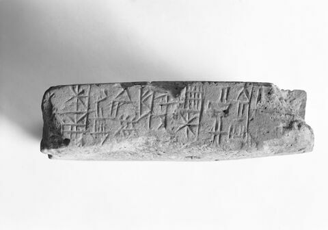 brique, image 4/4