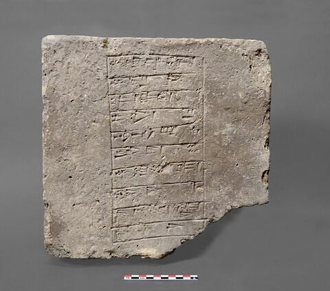 brique, image 3/3