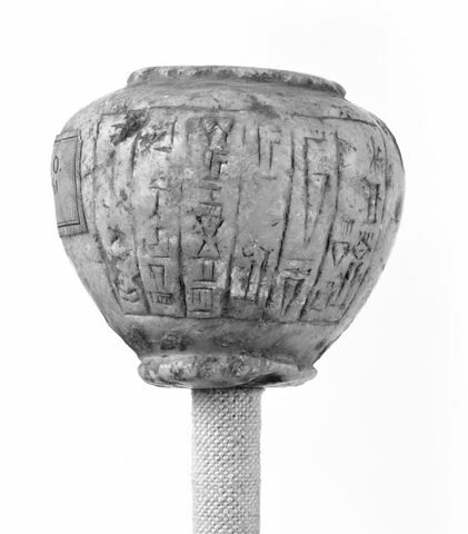 masse d'armes ; objet votif, image 3/3