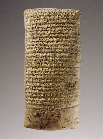Hymne à la déesse Ishtar d'Ammi-Ditana, image 2/2