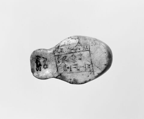 amulette, image 5/5