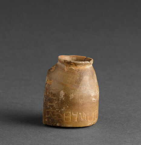 vase, image 3/4