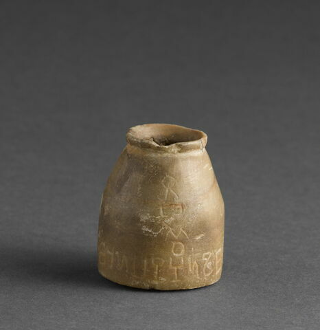 vase