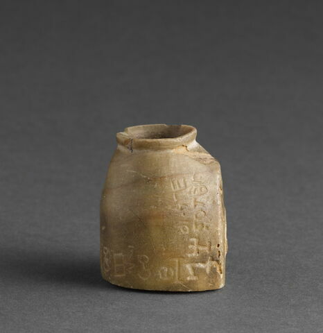 vase, image 4/4